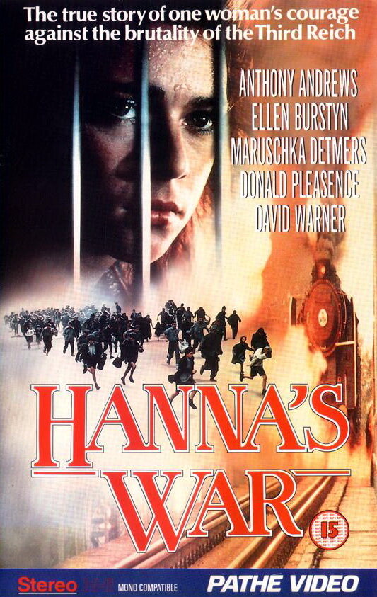 Война Ханны (1988) постер