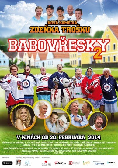 Бабовжески 2 (2014) постер