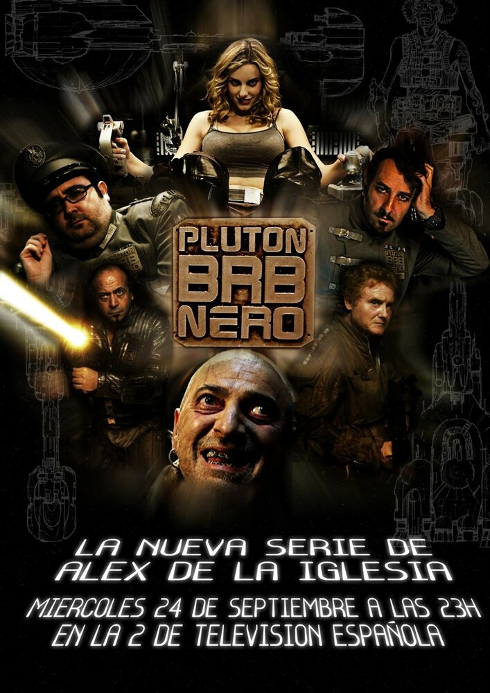 Plutón B.R.B. Nero (2008) постер