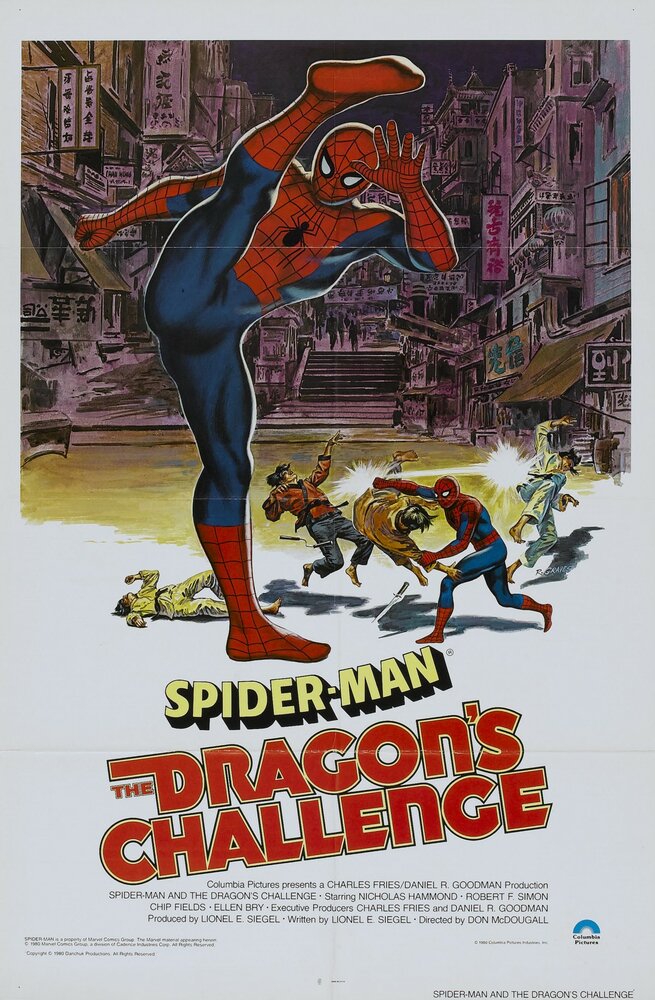 Человек-паук: Вызов Дракону (1979) постер