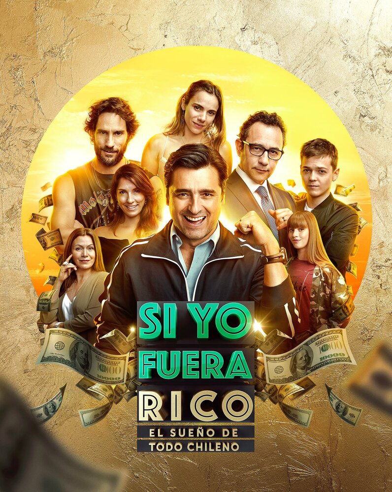 Si Yo Fuera Rico (2018) постер