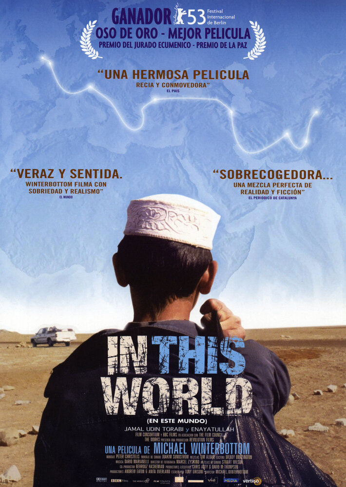 В этом мире (2002) постер