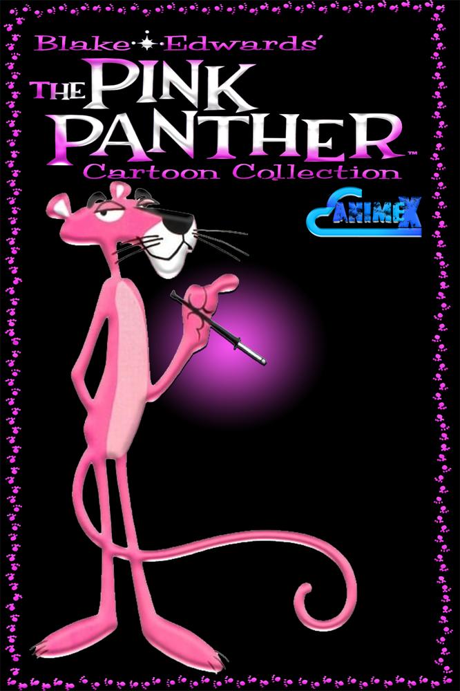 Розовая пантера (2022) постер