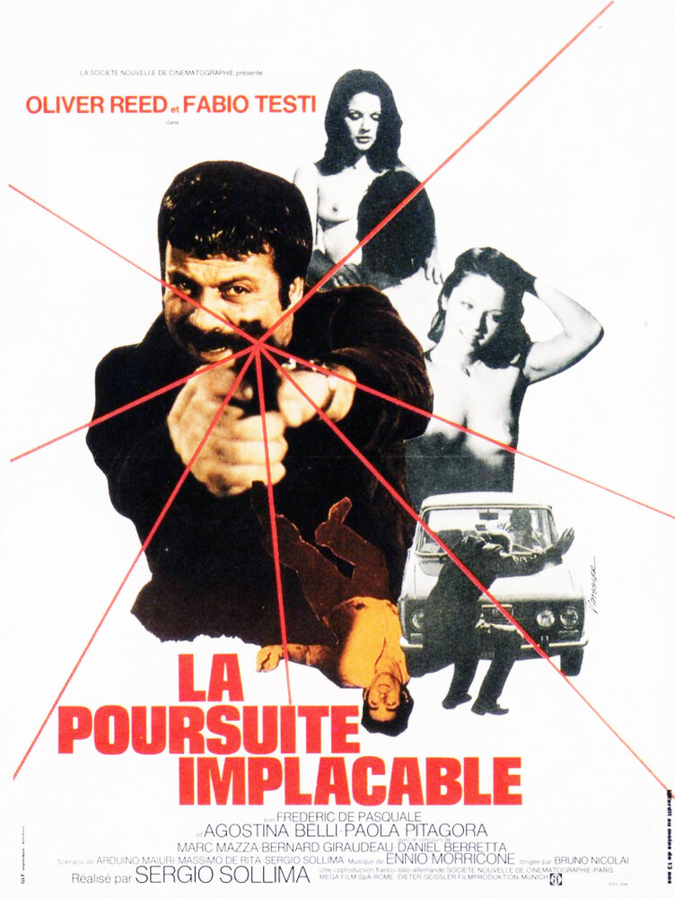 Револьвер (1973) постер