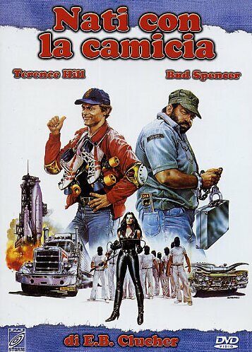 Всегда готовы (1983) постер