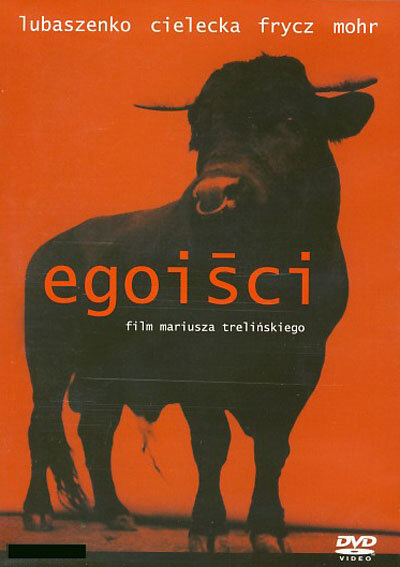 Эгоисты (2000) постер
