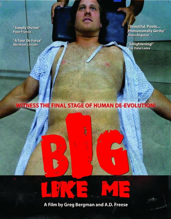 Big Like Me (2014) постер