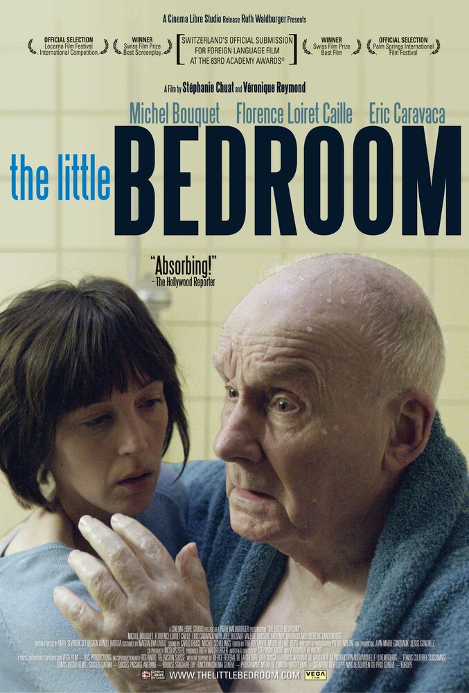 Маленькая комната (2010) постер