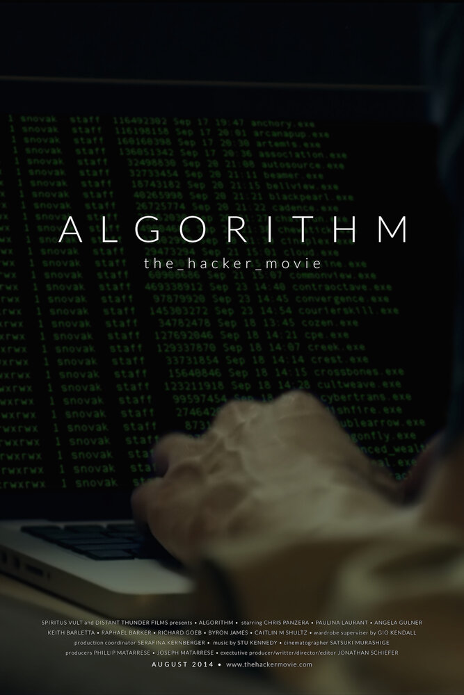 Algorithm (2014) постер
