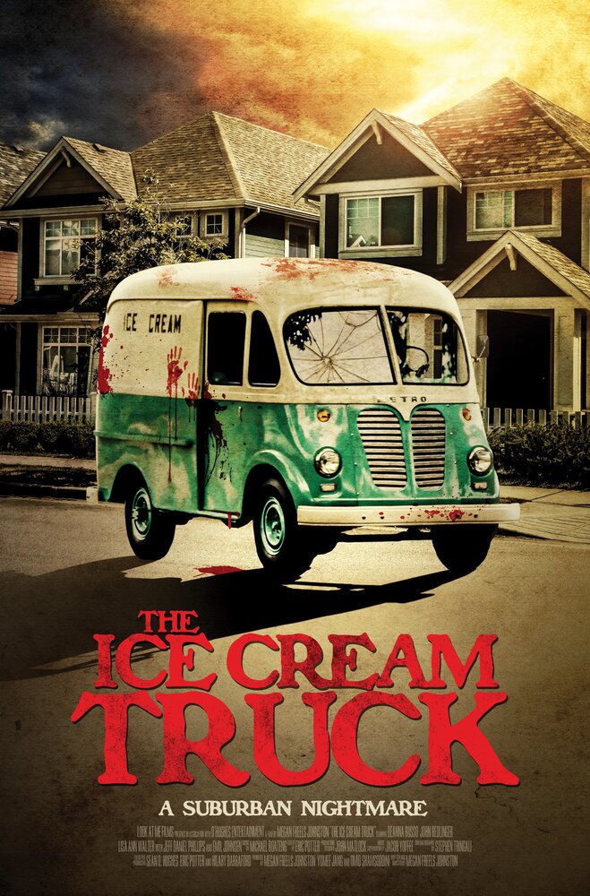 Фургончик с мороженым (2017) постер