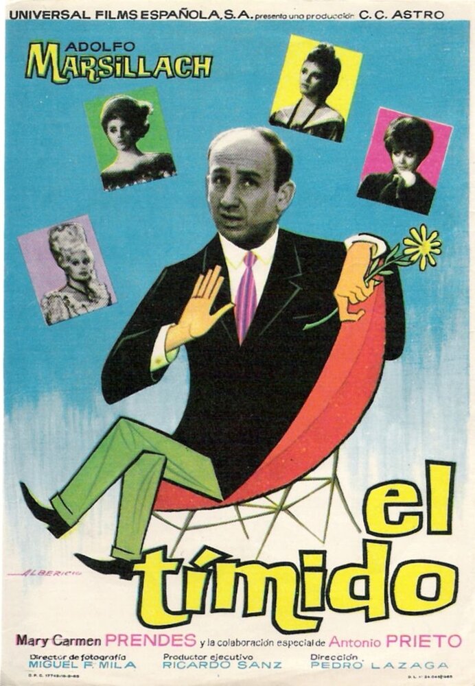 El tímido (1965) постер
