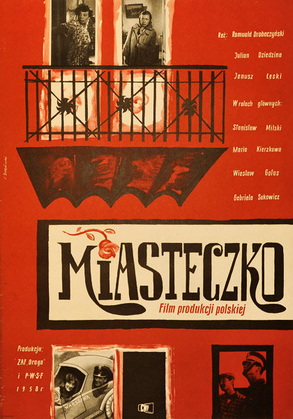 Городок (1958) постер