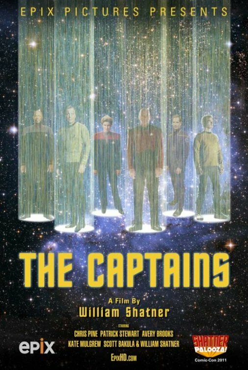 Капитаны (2011) постер