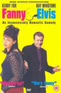 Фанни и Элвис (1999) постер