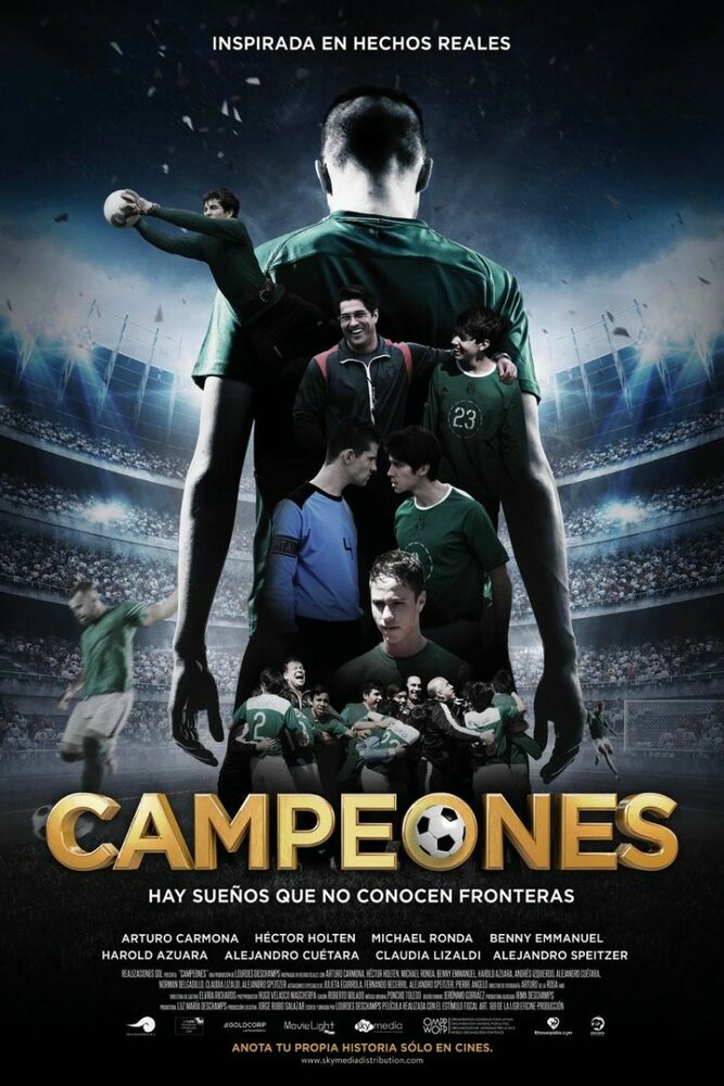 Campeones (2018) постер