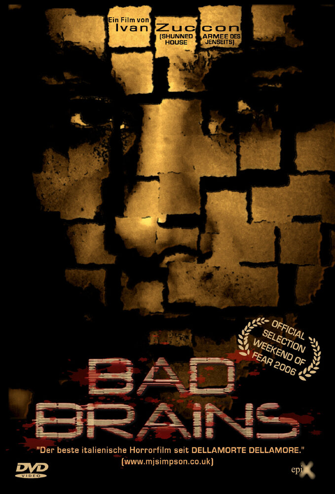 Плохой мозг (2006) постер