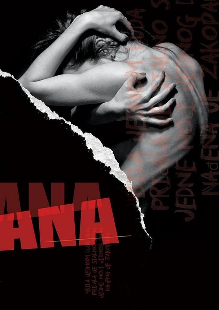 Ana (2020) постер