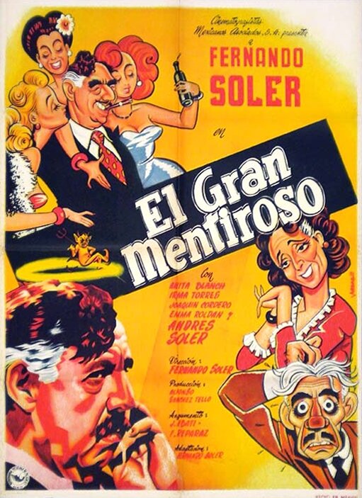 El gran mentiroso (1953) постер