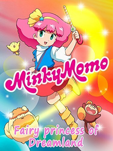 Minky Momo: The Fairy Princess of Dreamland (2015) постер