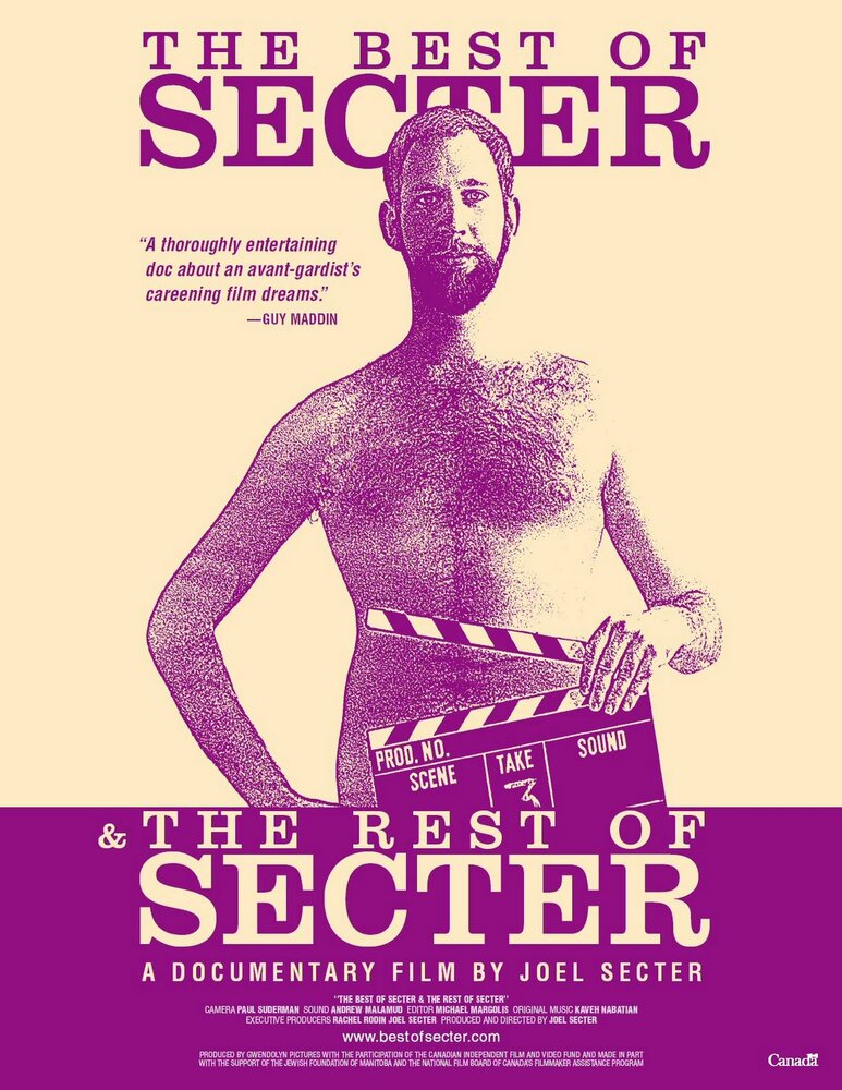 The Best of Secter & the Rest of Secter (2005) постер
