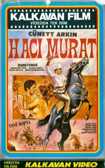 Haci Murat (1967) постер