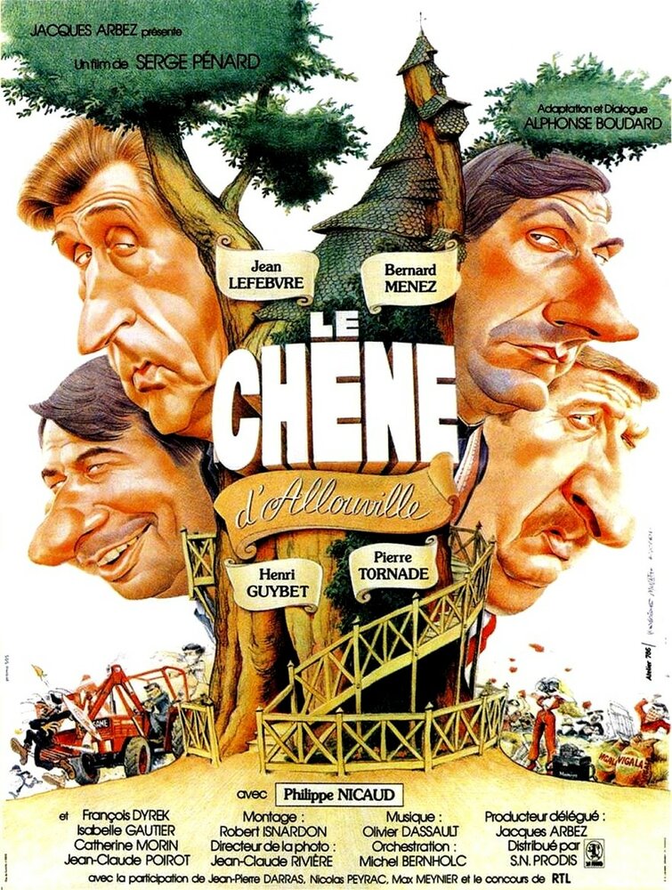 Le chêne d'Allouville (1981) постер