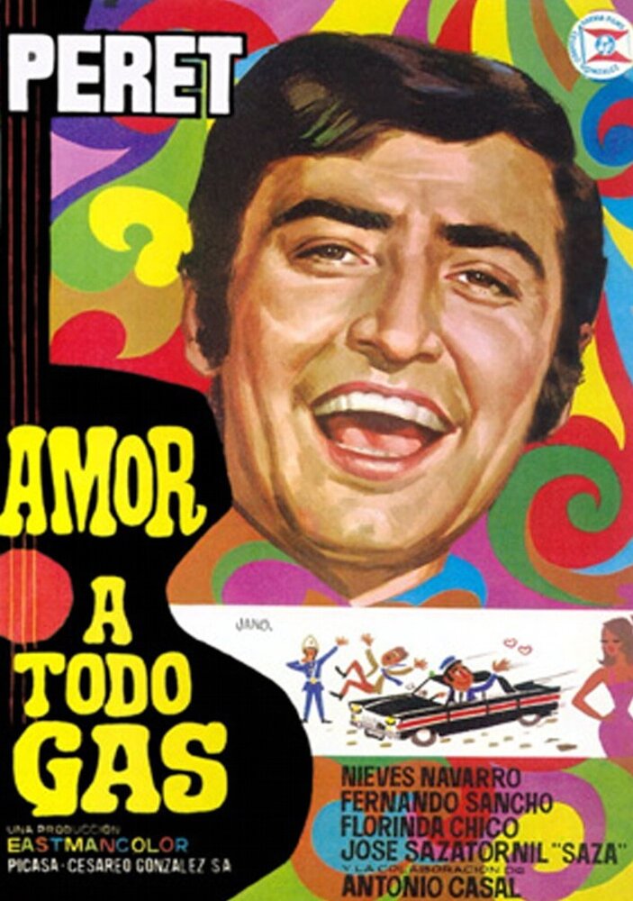 Любовь в каждой машине (1969) постер