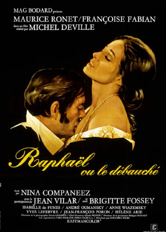 Рафаэль-развратник (1971) постер