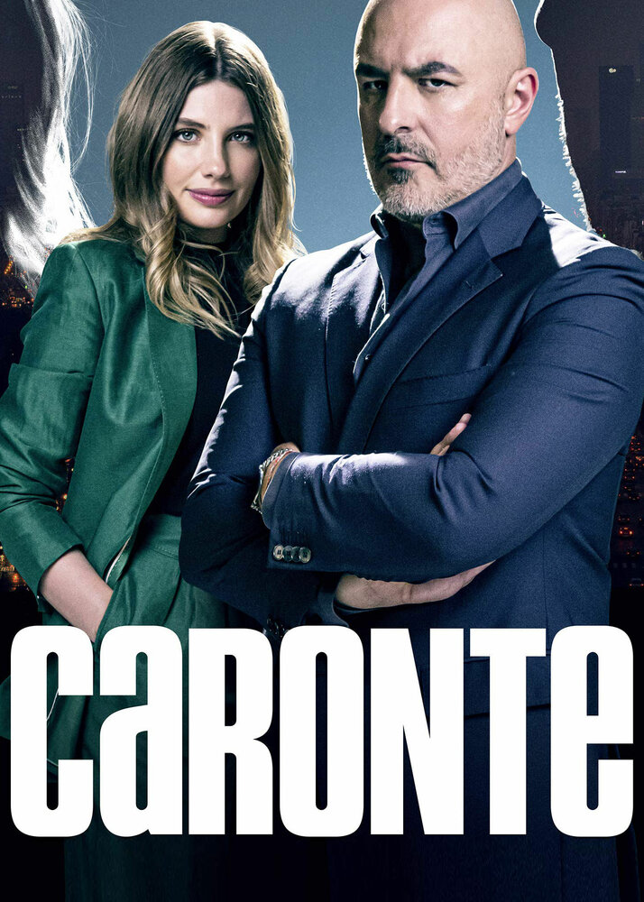 Caronte (2020) постер