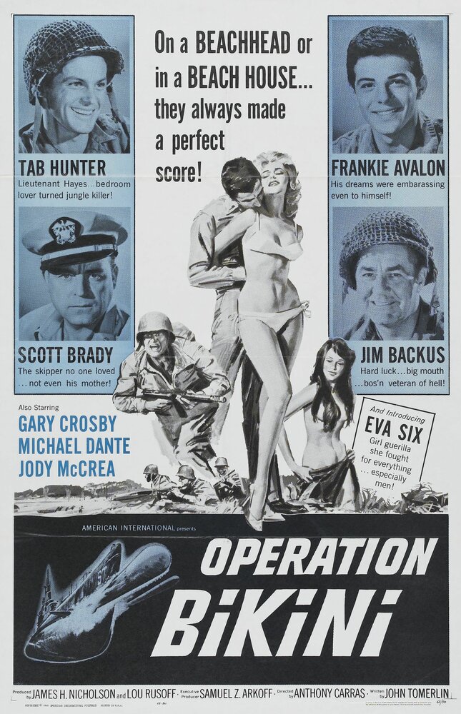 Операция «Бикини» (1963) постер