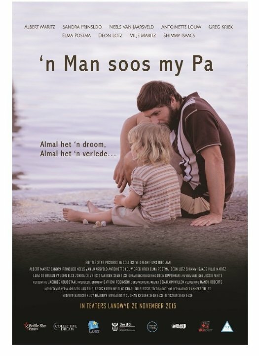 'n Man Soos My Pa (2015) постер