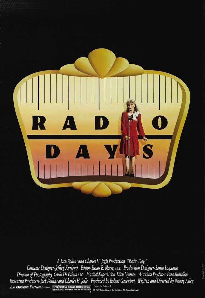 Эпоха радио (1987) постер