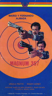 357 magnum (1979) постер