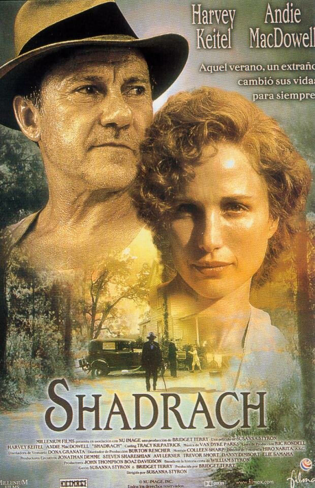 Шадрак (1998) постер
