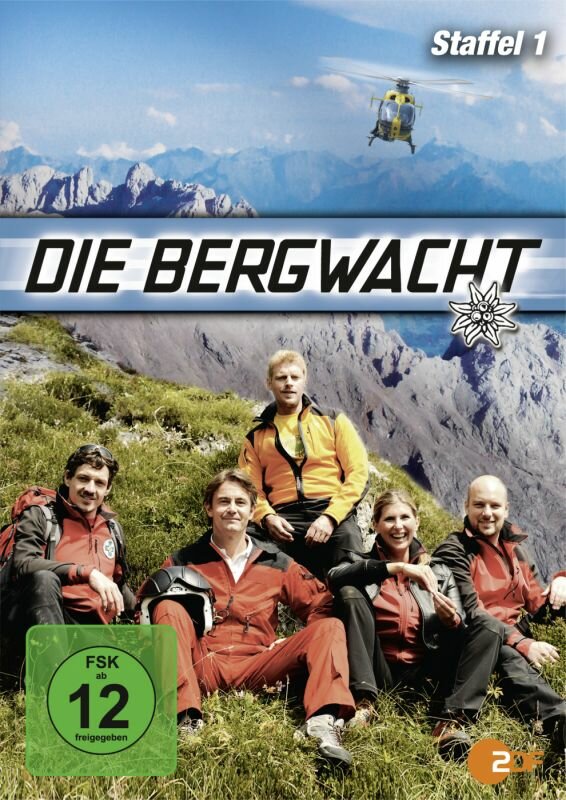 Спасательная служба в горах (2009) постер