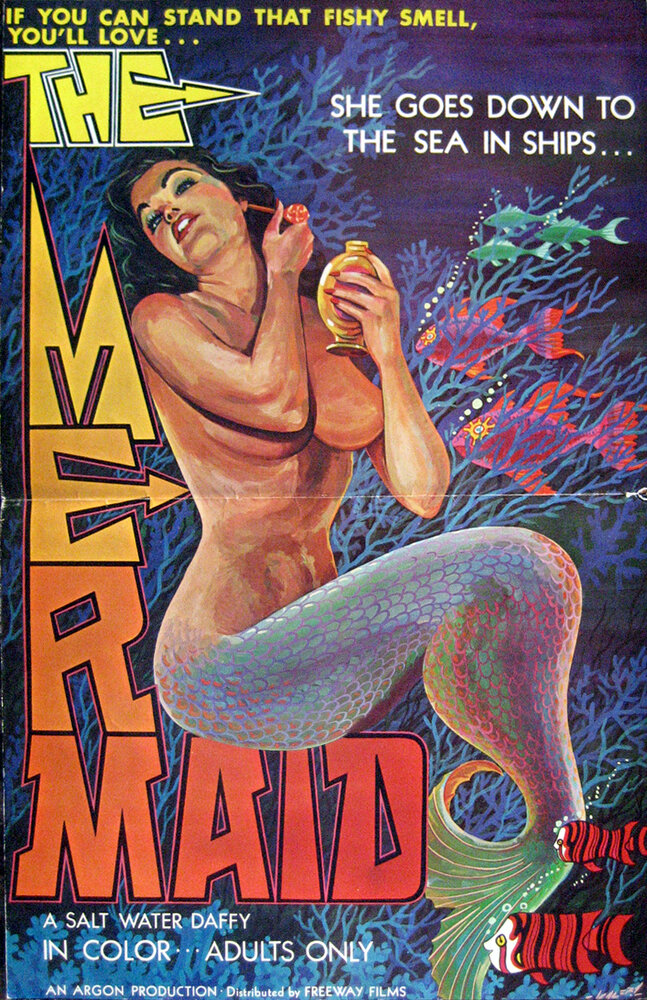 Русалка (1973) постер