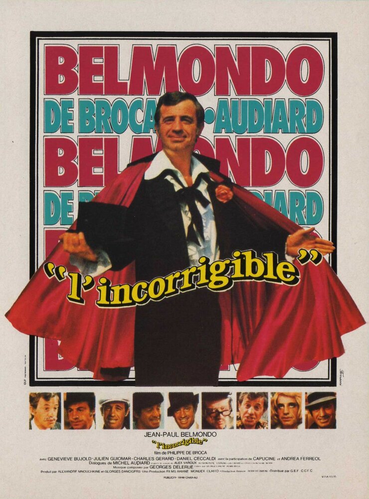 Неисправимый (1975) постер