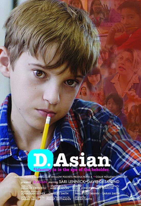 D.Asian (2015) постер
