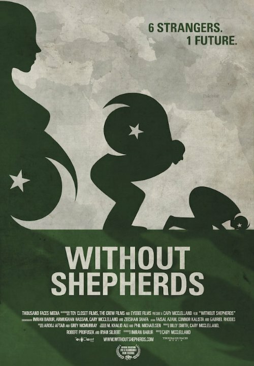 Without Shepherds (2013) постер