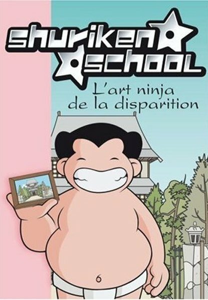 Школа Сюрикен (2006) постер