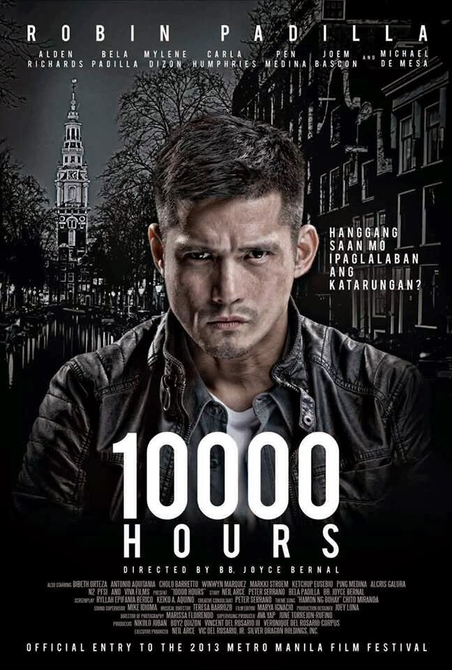 10000 часов (2013) постер