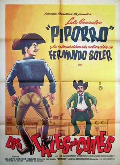 Los Tales por cuales (1965) постер