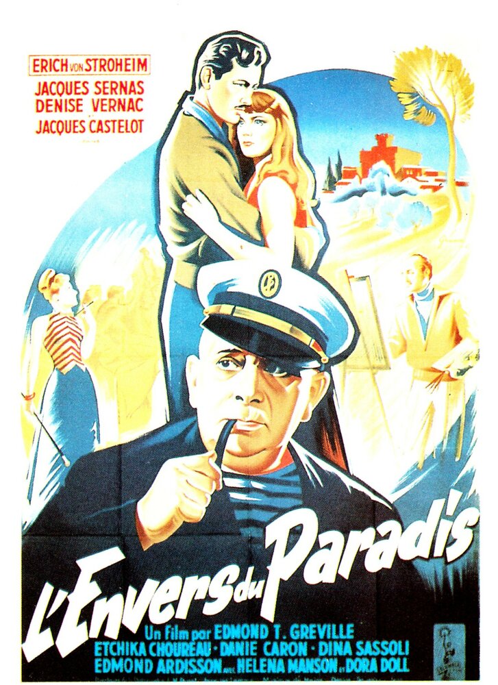 Обратная сторона рая (1953) постер