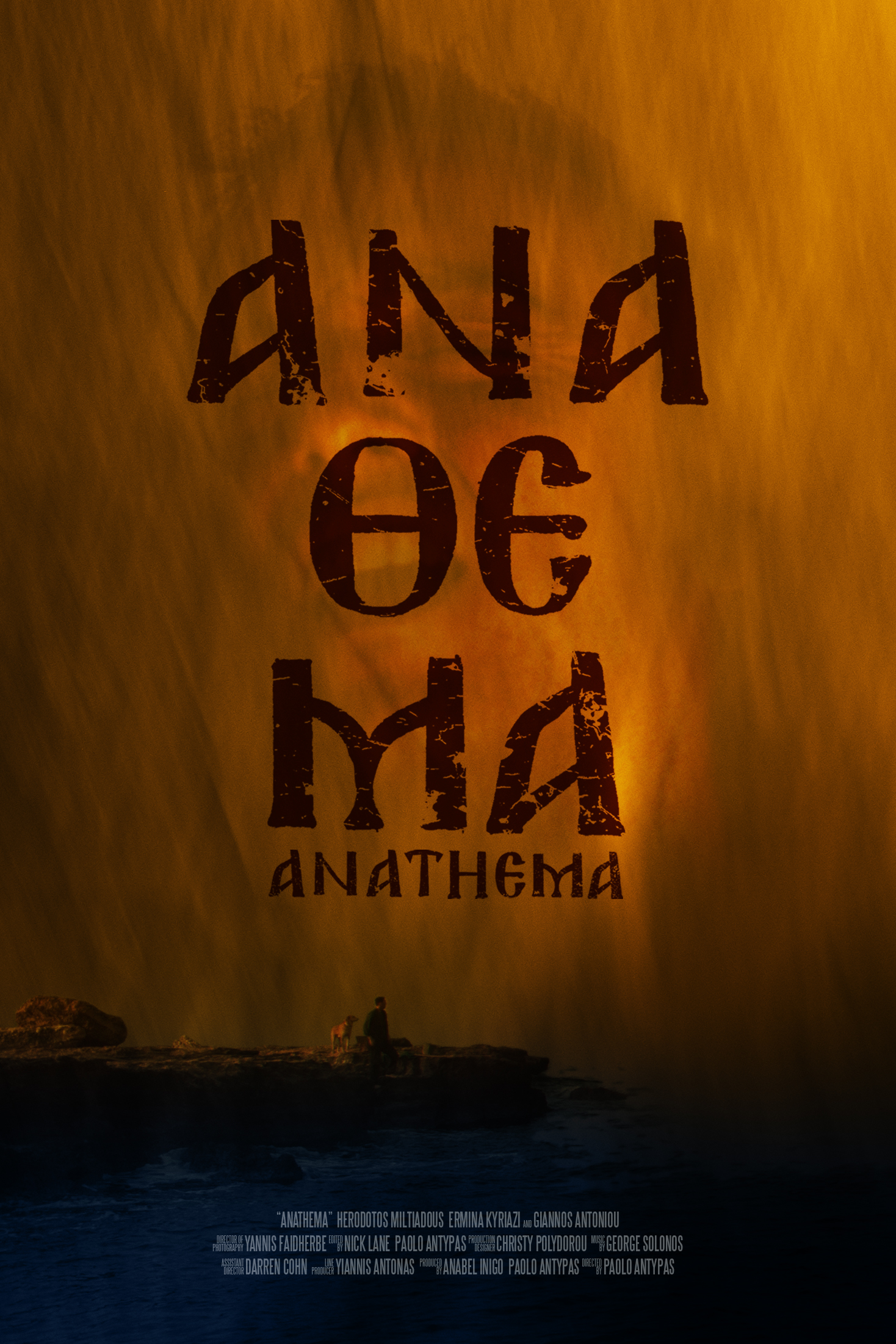 Anathema (2020) постер