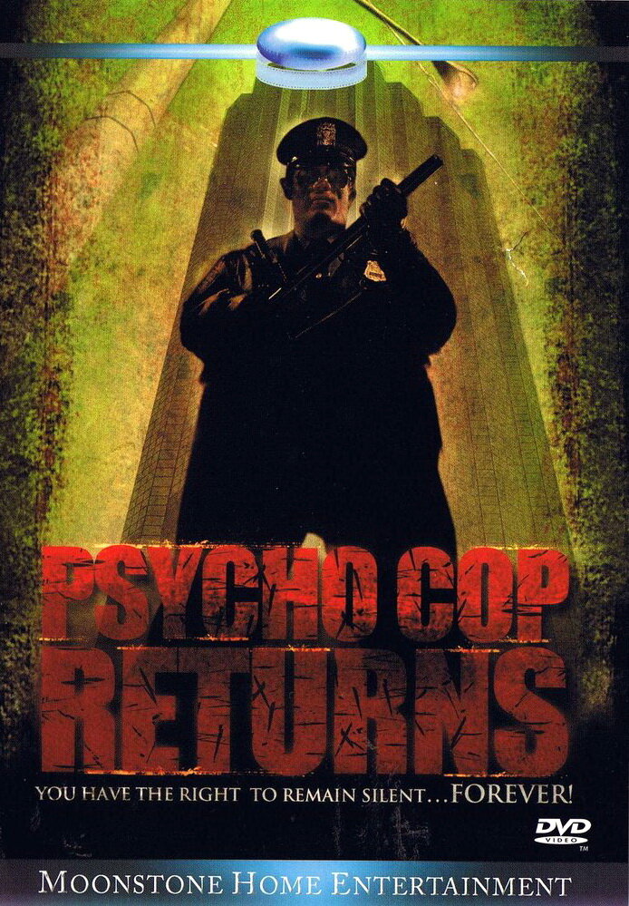 Полицейский-психопат 2 (1993) постер