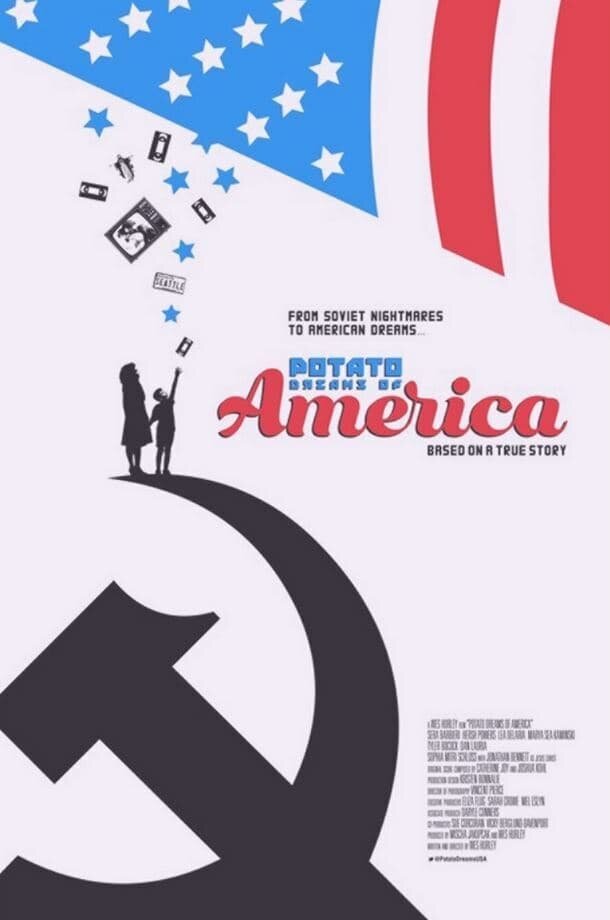 Картофелинка мечтает об Америке (2021) постер