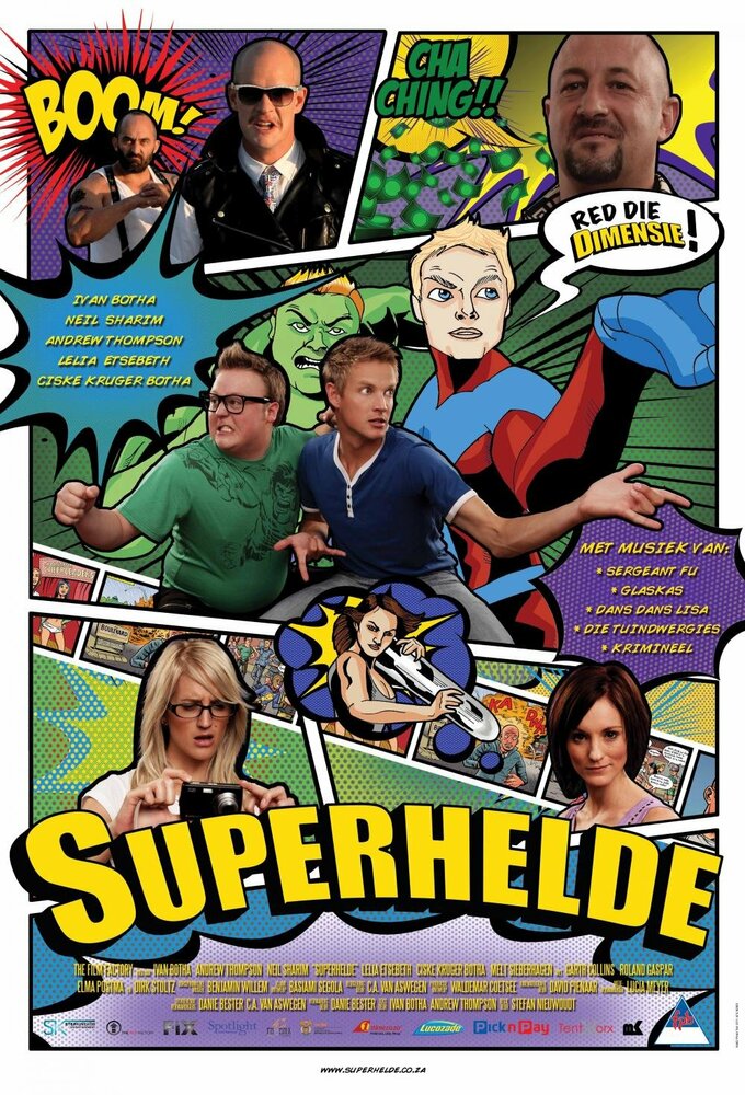 Superhelde (2011) постер