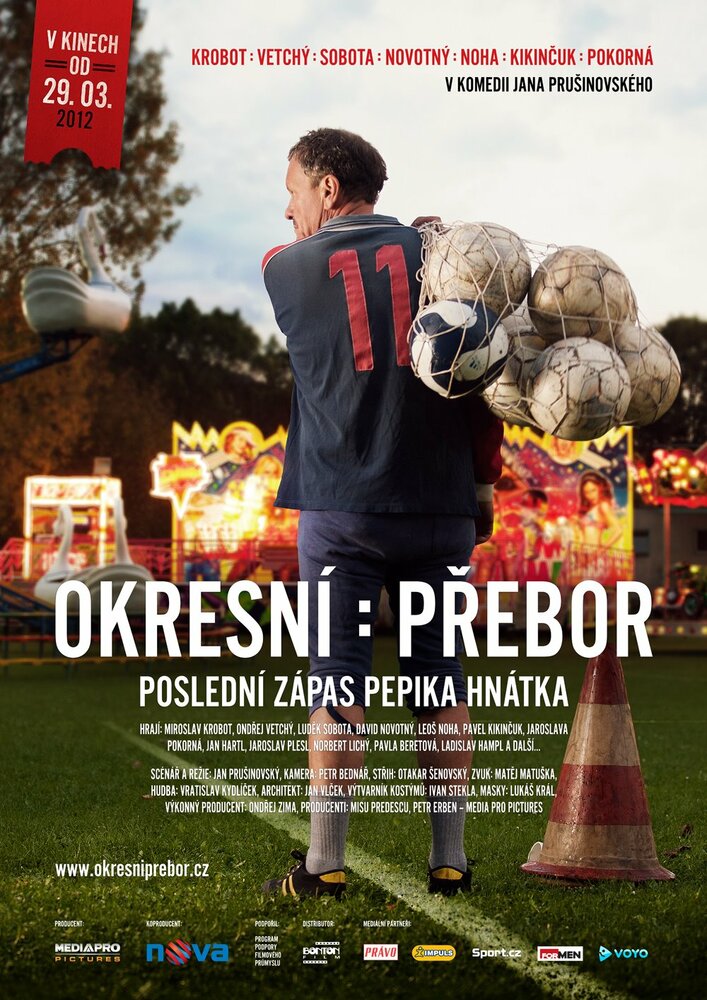 Чемпионат района: Последний матч Пепика Гнатка (2012) постер
