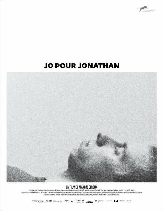 Джо как Джонатан (2010) постер
