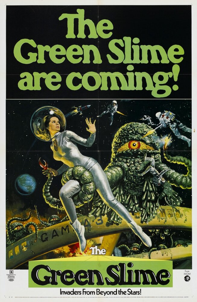 Зеленая слизь (1968) постер